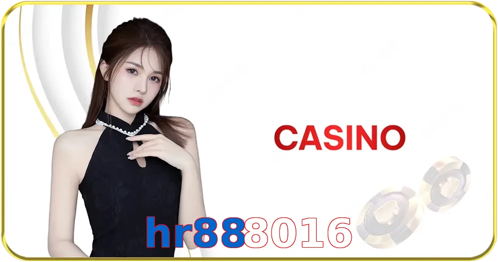 hr888016