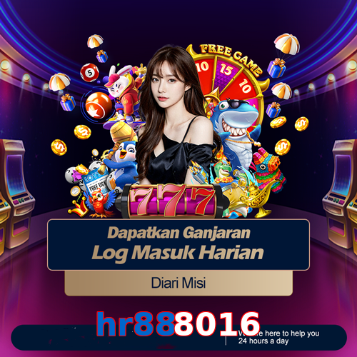 hr888016