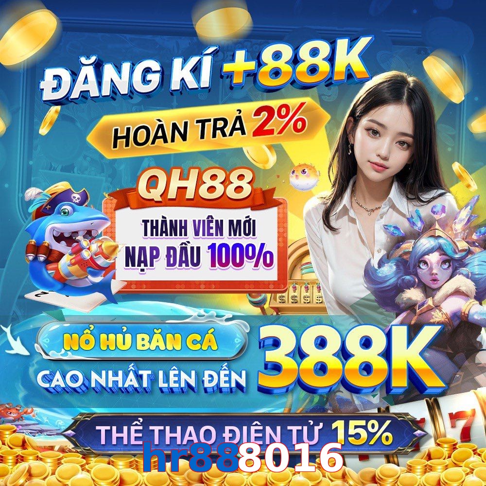 hr888016